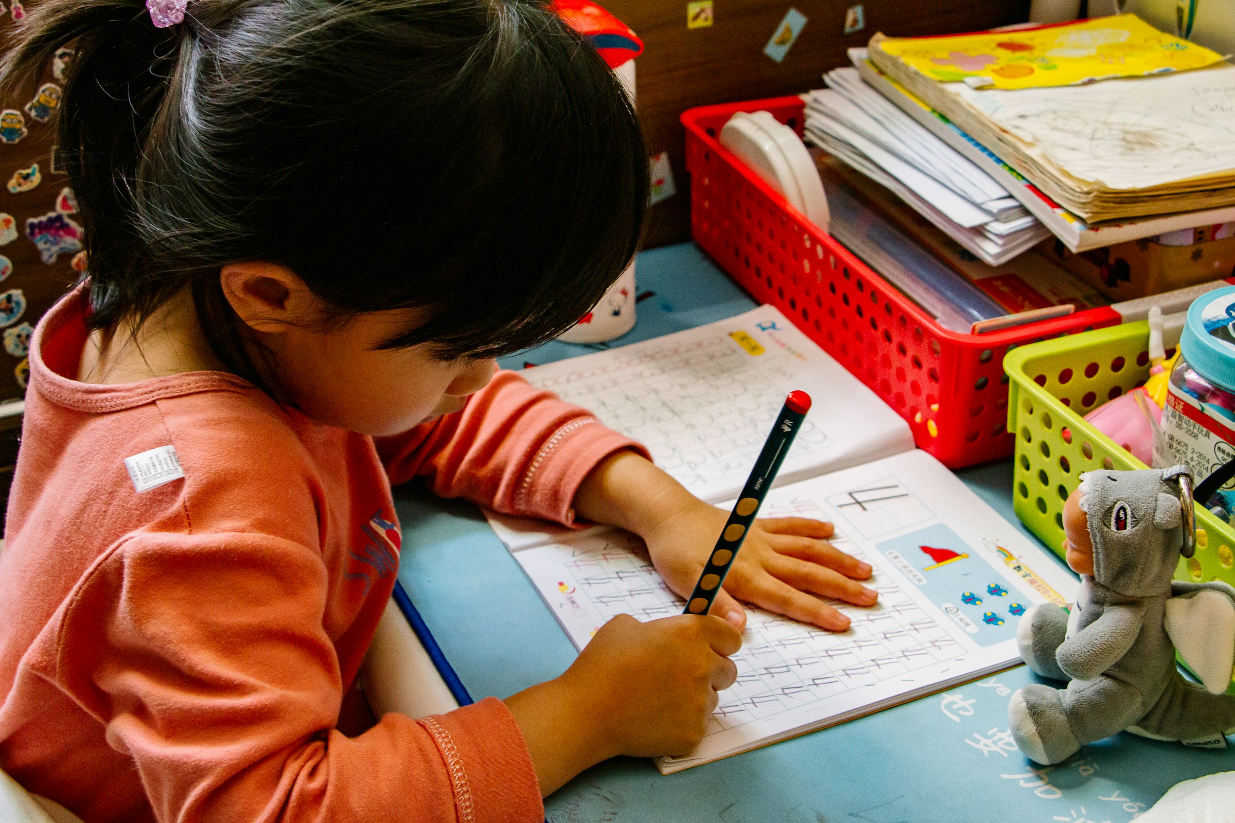 Enfants scolaire Maz illu